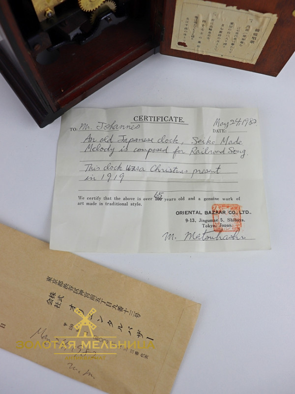 Старинные настольные механические часы будильник с музыкой, Seikosha (Seiko) Tokyo, Япония