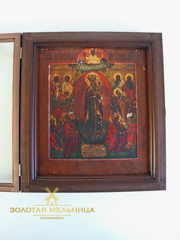 Антикварная икона "икона Божией Матери Всех скорбящих Радость" письмо, киот